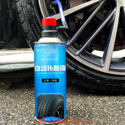 프로페셔널 타이어 펌퍼용 휴대용 공기 압축기 에어로졸 밸브 및 액추에터