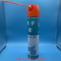 자동차 제품용 65mm 내구성 에어로졸 캡