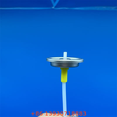 프리미엄 계량 흡입기 에어로졸 밸브는 정확하고 일관된 투여량을 위해 설계되었습니다.