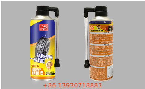 벨브 차 배려 제품을 가진 OEM 공기 타이어 수선 연무질 살포 모자