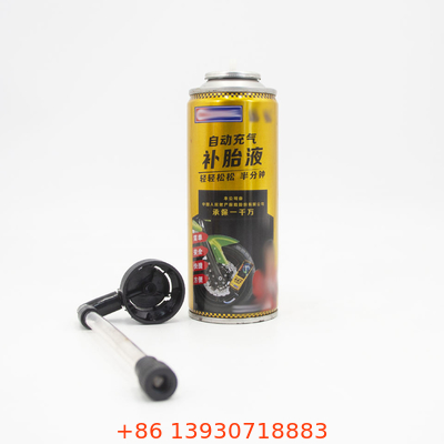 타이어 수선 팽창기 연무질 살포 모자 수락가능한 부식 OEM 없음