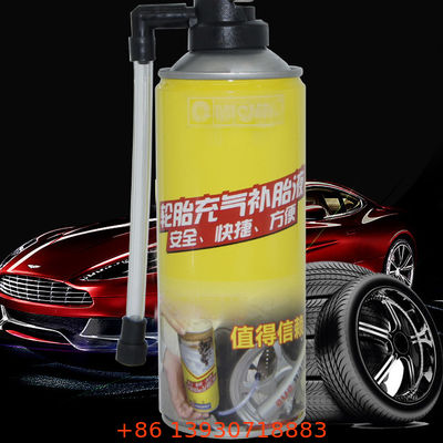 프로페셔널 타이어 펌퍼용 휴대용 공기 압축기 에어로졸 밸브 및 액추에터