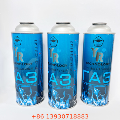 220g와 227g 부탄 가스 홀더를 금속을 입히세요