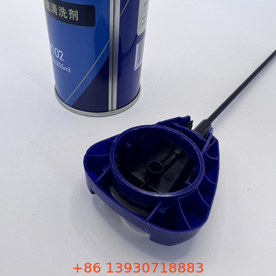 고성능 에어로솔 스프레이 노즐 66.40mm 부드러운 스프레이를 위해 흰색
