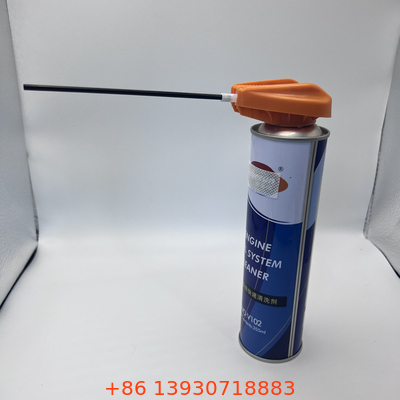 블랙 에어로졸 스프레이 노즐 66.40mm 캡 길이 2.5~3.5L/min 흐름 속도