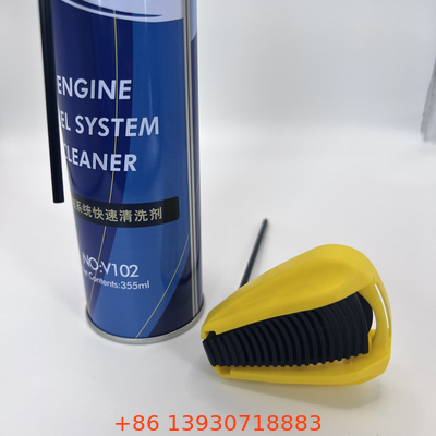 러시아를 위한 확장 튜브와 함께 PP 액추에이터