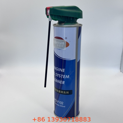 POM 로터 에어로졸 밸브 액추에이터 ISO9001 인증