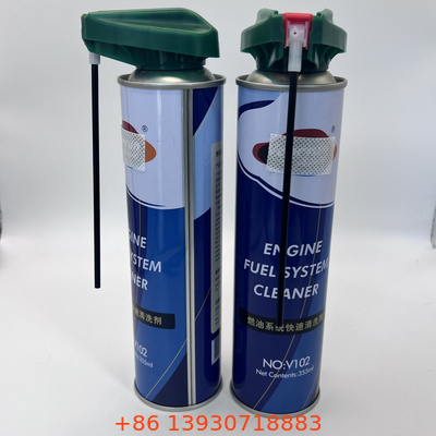 50.10mm 너비 스프레이 액추에이터 확장 튜브
