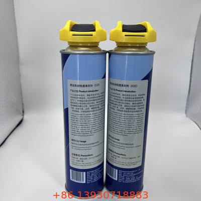 POM 로터 에어로졸 밸브 액추에이터 ISO9001 인증
