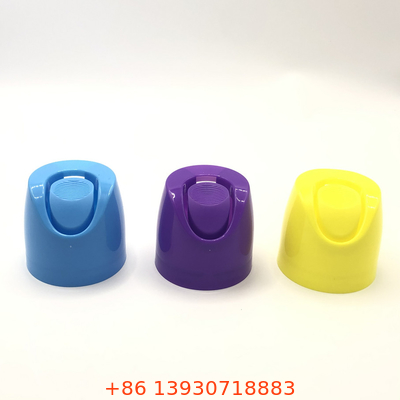 52mm 고선명 에어로졸 스프레이 캡 (클릭 잠금 씰 포함)
