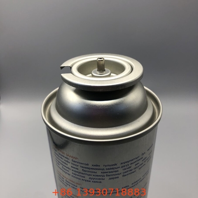 1인치 부탄 가스 밸브와 특수 스팀 OEM 사용 가능