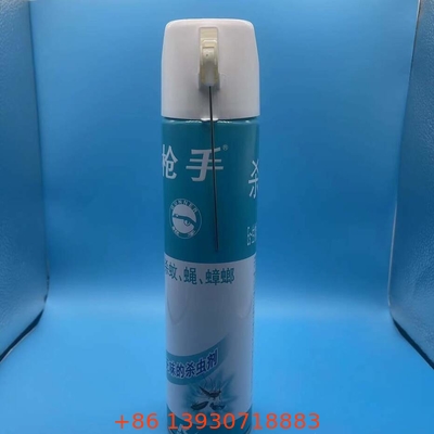 환경 친화적 인 정원 스프레이용 65mm 플라스틱 스프레이 캡 - 재활용 가능