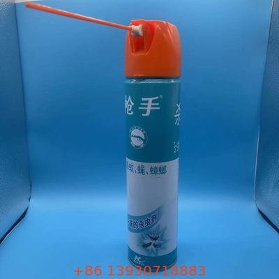 자동차 제품용 65mm 내구성 에어로졸 캡