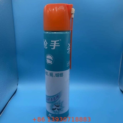 뷰티 제품용 다재다능한 65mm 에어로졸 캡 - 스타일리시