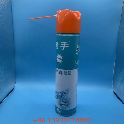 신뢰성 높은 65mm 에어로졸 캡 산업용 중용