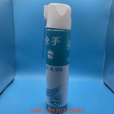뷰티 제품용 다재다능한 65mm 에어로졸 캡 - 스타일리시