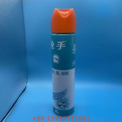 뷰티 제품용 다재다능한 65mm 에어로졸 캡 - 스타일리시