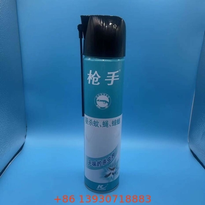 가정용 청소기 에코 친화적 인 65mm 에어로솔 캡 지속 가능