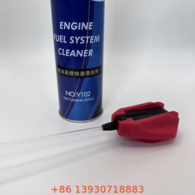 살충제 액체 효율적인 배출을 위한 연장 튜브가 있는 접이식 트리거 캡