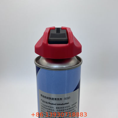 살충제 액체 효율적인 배출을 위한 연장 튜브가 있는 접이식 트리거 캡