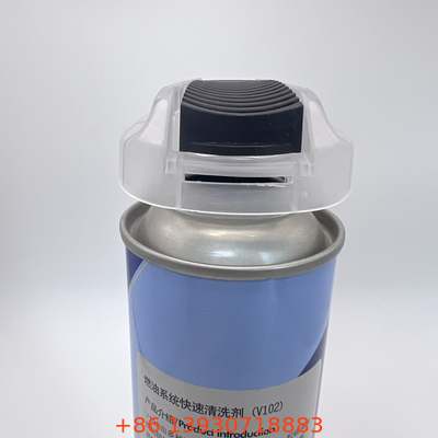 지름 35.13mm 에어로졸 액추에이터 - 무료 샘플로 검증