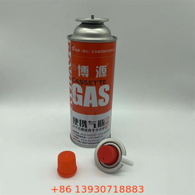 220g 및 227g 황색 부탄 가스 용기 부탄 가스 및 가벼운 가스
