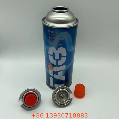 220g 및 227g 황색 부탄 가스 용기 부탄 가스 및 가벼운 가스