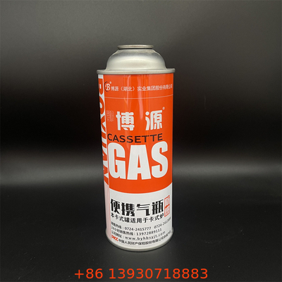 캠핑 스토브용 휴대용 부탄 가스 캔스터 250g 고효율 부탄 연료 카트리지는