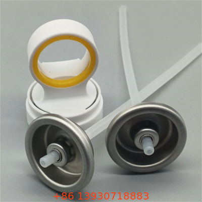 피부 관리 스프레이 병용 액추에이터와 함께 자외선 차단기 안개 밸브