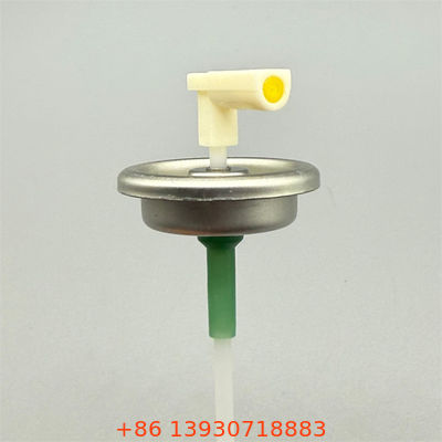 일관되고 정확한 제약 스프레이 전달을 위한 정밀 계량 투여 에어로졸 밸브