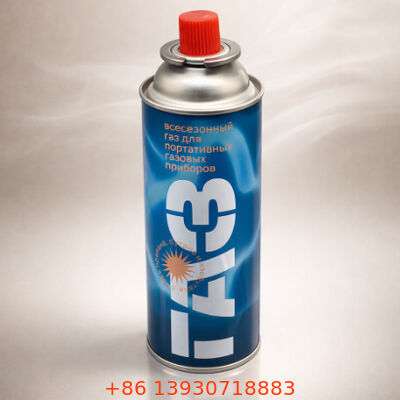 연료 방출을 제어하기 위한 1인치 틴플라트 부탄 재충전 밸브