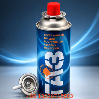 연료 방출을 제어하기 위한 1인치 틴플라트 부탄 재충전 밸브